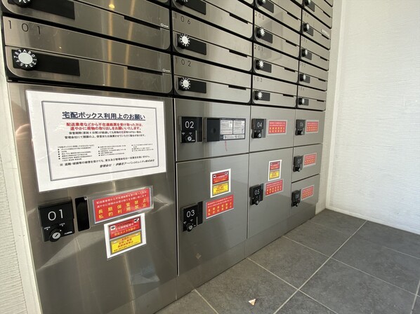 ラクラス四谷三丁目の物件内観写真